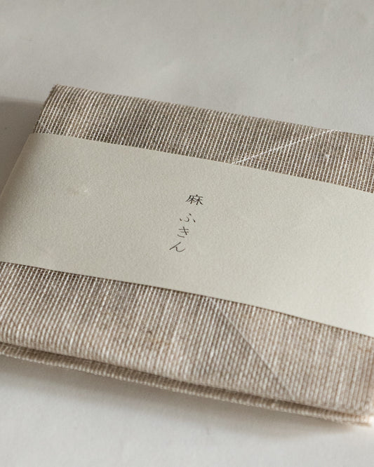 Japanese Linen Fukin Dish Cloth