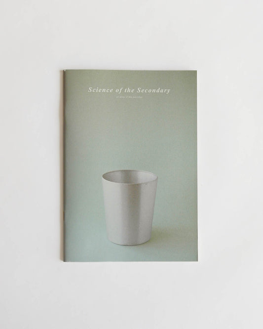 Science of the Secondary 12: Bin