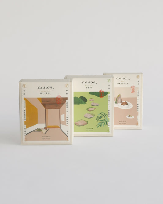 Annon Japan Hojicha Tea Powder - 8 packs