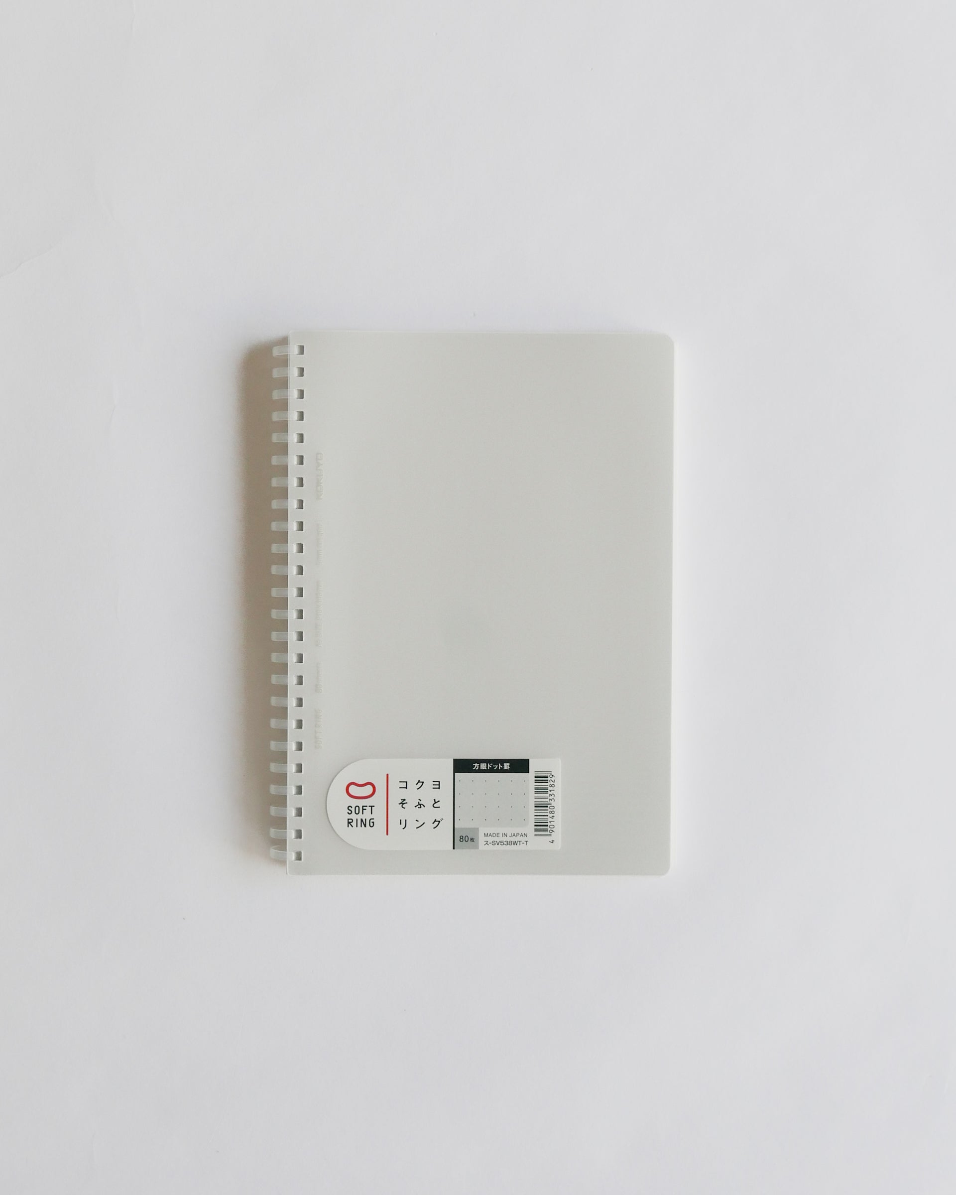 Color Coding Soft Ring Notebook KOKUYO Soft Ring Notebook (Dotted Grid) | SORT