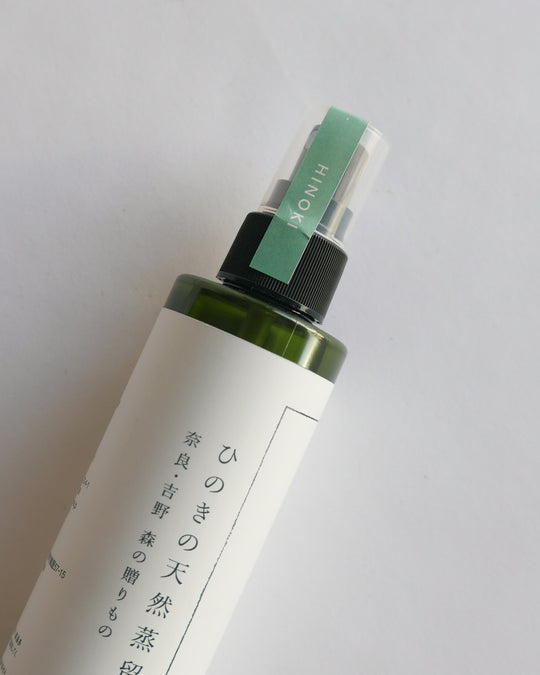 JIWA JIWA Aroma Spray — Japanese aroma spray at SORT Vancouver