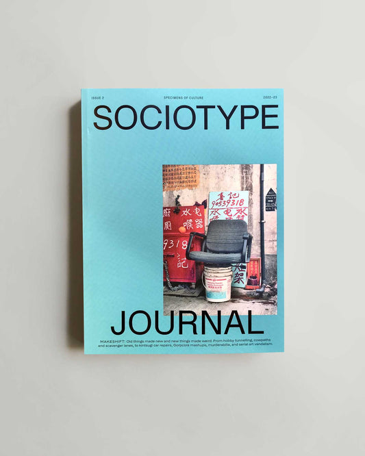 Sociotype Journal Issue 2 — Makeshift