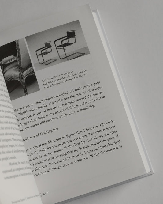 Designing Japan by Kenya Hara