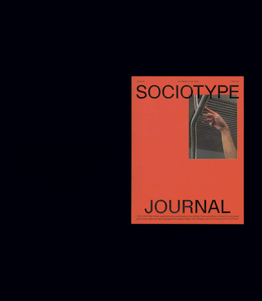 Sociotype Journal Issue 1 — The Gestura — journal at SORT Vancouver