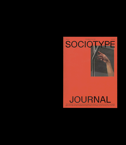 Sociotype Journal Issue 1 — The Gestura