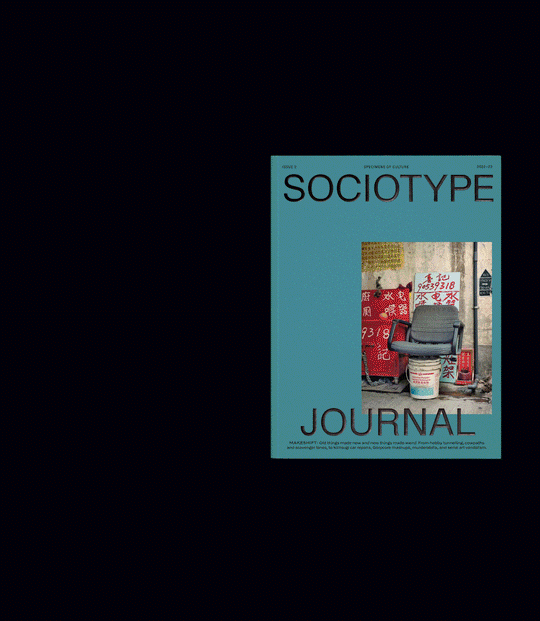 Sociotype Journal Issue 2 — Makeshift — journal at SORT Vancouver