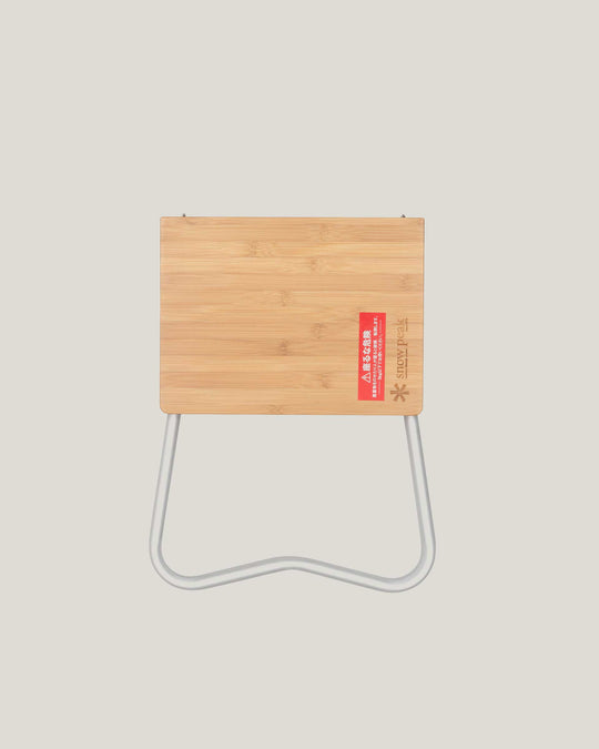 Snow Peak Renewed Bamboo My Table (LV-034TR) — Japanese camping furniture at SORT Vancouver