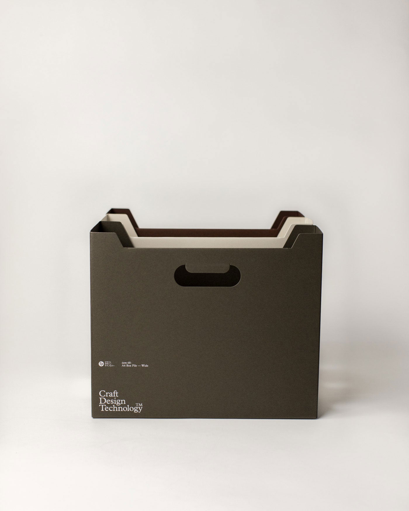 Craft Design Technology Box Wide File – SORT